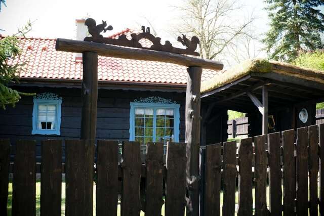 Виллы Chata Warmińska Łajs-29
